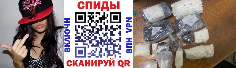 цены наркотик Малмыж АМФ 98%