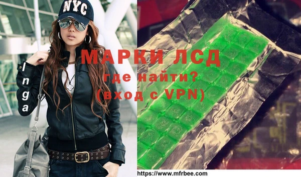 скорость mdpv Пересвет