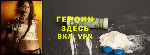 наркотики Аркадак