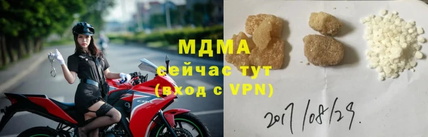 МДПВ Нязепетровск
